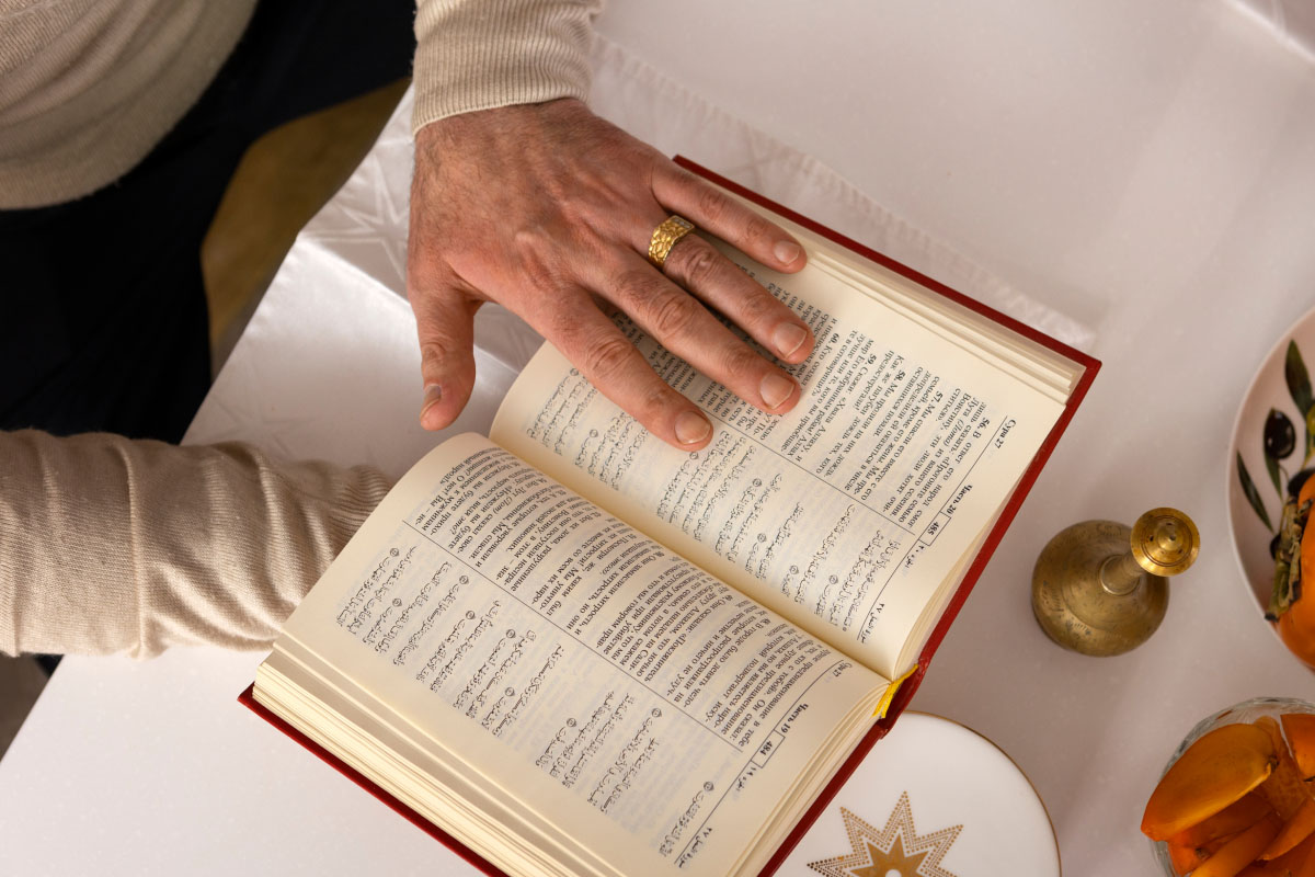 أرابيك أسلم الأيكة نات يا رسولالله